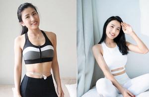 3 Shaping Yoga Exercises: Effectively Slim Arms, 10-Minute Yoga Instructor Professional Demonstration!