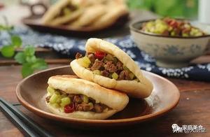 DIY Pork Bun: Tastier Than Store-Bought and Super Easy to Make!