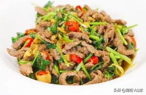 Delicious Recipes Recommended: Small Stir-Fried Yellow Beef, Mapo Daugwa (Winter Melon), Huizhou-Style Double Winter Melon, Mapo Daugwa
