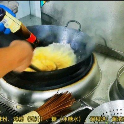 10分钟快速版鲍汁，做饭不发愁