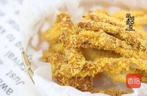 Spring is Less Greasy, Deep-Frying Chicken Strips is Not Delicious, This Oil-Free Method is Simpler