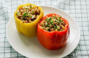 Stuffed Bell Pepper with Sticky Rice
