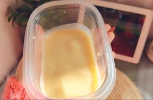 Delicious – You Can Make Condensed Milk at Home, the Method is Really Simple, No Need to Buy from the Supermarket