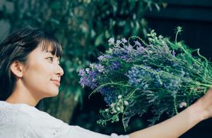 Love Poem: "Thinking of You"