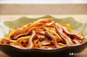 Cold Mixed Pig Ear Recipe