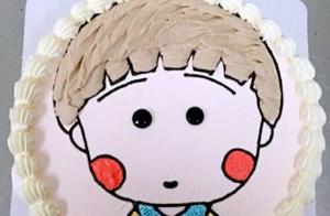 Psychology: Let Your Judgment Choose a Cartoon Cake, and Test Whether You Are a Soft-Hearted Person