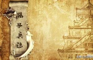 Why is ‘Yangmou’ (Scheming) More Toxic Than ‘Yinmou’ (Conspiracy)? Three Examples of ‘Yangmou’ from History: Knowing the Pit and Still Jumping In?