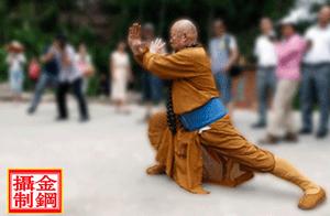 Wuaan Tour: Wuaan