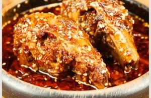 Issue 38: Commercial Technique Recipe for Spicy Rabbit Head
