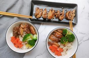 Delicious Chicken Thigh Rice Bowls - 0 Failures - Easy and Simple