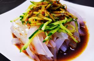 What is the difference between Liangpi and Liangpi? No-Fail Recipe