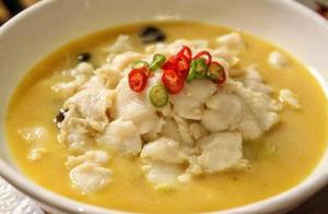 Spicy and Crispy Bottletail Fish (Chili Lionfish), Juicy and Flavorful, Refreshing and Delicious, Perfect for Rice