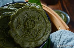 Wrap Up Spring with Mugwort and Rice Noodles