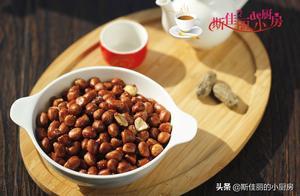 Deep-Fried Peanuts: The Correct Method, So Delicious!