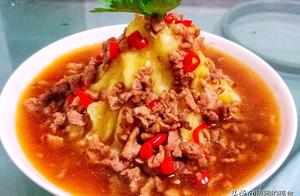 Today's Spicy and Delicious Mashed Potatoes - Volcano Potato Mash