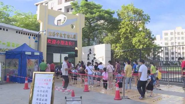 超级宝妈|琼海市幼儿园5月25起有序复园 落细防疫措施为“花朵”保驾护航