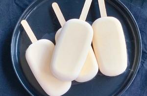 Learn to Make Homemade Ice Cream at Home, Simple and Easy, No Additives, Delicate Texture