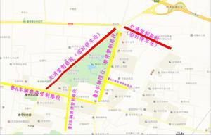 Traffic Control Announcement During the 29th Heyang International Peony Culture Tourism Festival