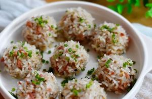 Fragrant Sticky Rice, Whether it's Dumplings or Small Pastries, It's Soft, Fragrant, and Moist