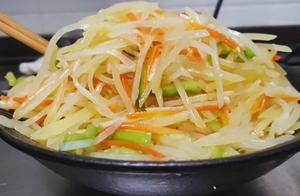 Cold Mixed Potato Strings: Have You Tried It?