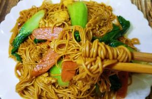 What to Eat That's Simple and Delicious? Here's a Homemade Stir-Fried Noodles Recipe - Perfect for When You Can't Go Out