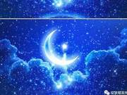 Seeing Wisdom's Guidance in Tranquility