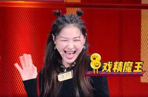 Jin Jing: Online Tutorial - Doing XX Action for One Minute Equals Running for One Hour; Average of 24 Hours of Running Per Day