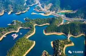 1078 Islands, Each with its Own Charm – Lake and Mountain Scenery Said to be Like Oil Paintings