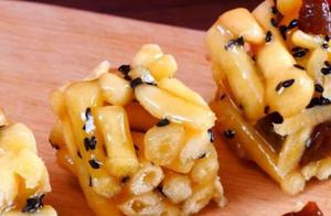 Shaqima Flavor is Sweet and Delicious, with a Crispy, Fluffy, and Silky Texture, Fragrant Deep-Fried Red Sugar Melted Heart – A Favorite of Children
