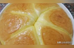 Afu Teaches You to Make Homemade Bread at Home, Without an Oven – Learn Now and Never Buy It Again
