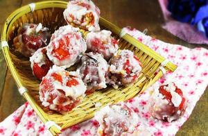Homemade Hawthorn Sugar Snowballs