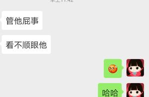Best Friend Moves from Northern China to Southwest, Struggles with Food