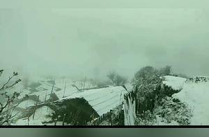 Super Xian Qi! Snow Has Fallen on China’s Smallest Village