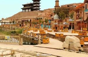 Kash Scenic Area Fully Restored