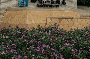 Fujian Tourism Third Stop: Xiamen Hulishan Fort, Scenic Area Located at No. 2 Zengcuofu Road, Xiamen City, Minan District