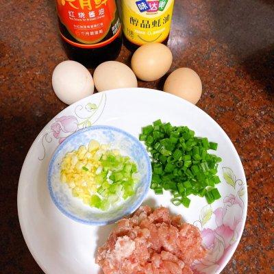 #一起加油，我要做A+健康宝贝#肉末鸡蛋羹