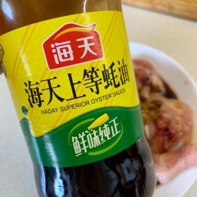 史上最好吃的鲜嫩多汁的蒸鸡(电饭锅版)做法