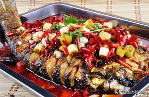 Eating Grilled Fish in Wanzhou, Then a 2-Hour Direct Train to Chengdu to See Pandas!