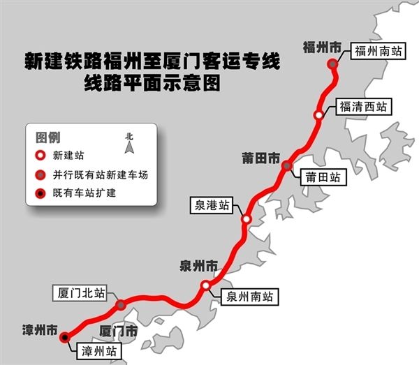 太平洋电脑网：福建第一条真正高铁：福厦高铁难度最大的隧道打通
