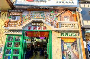 Eat 70+ Skewers! Located in a Vegetable Market, Even Korean Stars Come to Check In