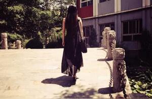 Psychology: Choose the Most Beautiful Back View You Think Of, and Test How You Might Flirt with Men