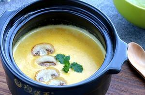 This soup is so delicious! It's smooth, rich, and flavorful – perfect before a meal to warm your stomach and help with weight loss!
