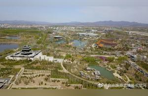 Beijing Horticultural Show and Partially Open Halfway Lake Starting This Friday