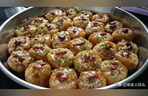 This Youtiao Doufu (Fried Tofu) is So Delicious – A Full Pot Isn't Enough, Kids Fight Over It!