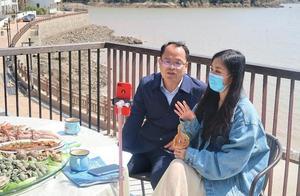 Online Promotion of Seafood Scenery: Xiangshan Deputy County Executive Livestreams ‘Sales’