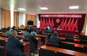 Zhongdu Town People's Congress Conducts Site Inspection for All-Inclusive Tourism PPP Projects in Shanghang County: Focus on Duzitou Project and Live Poultry Market Site Selection