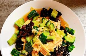 Cucumber, Wood Ear Mushrooms, and Black Fungus: A Refreshing and Low-Calorie Cold Dish