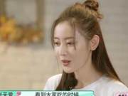 Zhang Tianai is ruthless! Using 'mind intention slimming' method, but 'ruined' the production team.