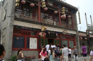 Beijing Changping District Old Beijing Style Garden, Filming Location of 'The Story of Little Hope'