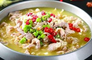 Sour Beef with Tender Cow, A Dish Loved by Everyone for Satisfying Appetites, Featuring Meat and Vegetables, Sour and Spicy, Hot and Delicious, Makes You Sweat